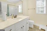 106 Brookshire Court - Photo 23