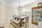 106 Brookshire Court - Photo 6