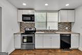 2510 Houston Avenue - Photo 20