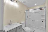 2510 Houston Avenue - Photo 27