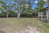 2510 Houston Avenue - Photo 34