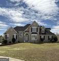 108 Talon Place - Photo 1