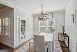 5834 Markwell Ridge - Photo 9