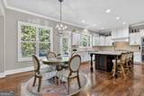 2083 Skybrooke Lane - Photo 15