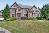 2083 Skybrooke Lane - Photo 3