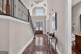 2083 Skybrooke Lane - Photo 5