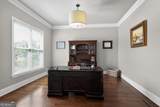 2083 Skybrooke Lane - Photo 8
