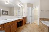 300 Lauren Lane - Photo 19