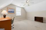 300 Lauren Lane - Photo 21