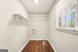 2382 Old Rex Morrow Road - Photo 12