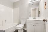2382 Old Rex Morrow Road - Photo 14