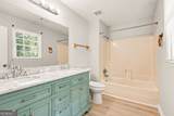 2382 Old Rex Morrow Road - Photo 22