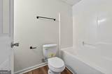 1424 Steam Engine Way - Photo 23