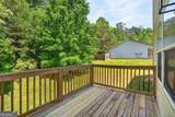 1424 Steam Engine Way - Photo 27