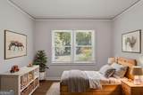 837 Northview Drive - Photo 4