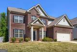 445 Piedmont Circle - Photo 2