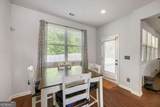 445 Piedmont Circle - Photo 9