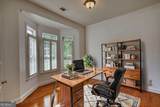 100 Westminster Way - Photo 10