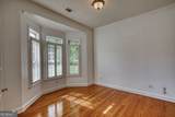 100 Westminster Way - Photo 11