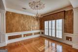 100 Westminster Way - Photo 15