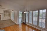 100 Westminster Way - Photo 26