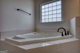 100 Westminster Way - Photo 53