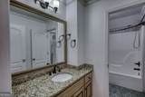 100 Westminster Way - Photo 62