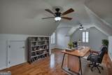 100 Westminster Way - Photo 69