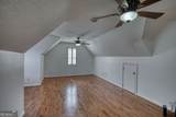 100 Westminster Way - Photo 71