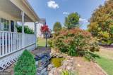 204 Angie Way - Photo 4