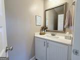 1315 Kermit Drive - Photo 4