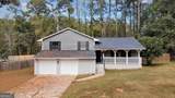 1505 Diplomat Drive - Photo 2