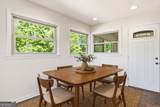 5345 Green Cove Road - Photo 12