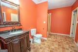 2954 Expressway - Photo 11