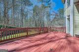 5106 Vinings Estates Way - Photo 25