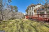 5106 Vinings Estates Way - Photo 27