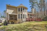 5106 Vinings Estates Way - Photo 28