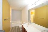4991 Lower Elm Street - Photo 7