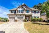 91 Ashbury Circle - Photo 5