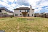 91 Ashbury Circle - Photo 54