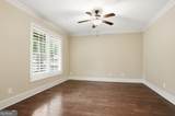 115 Cochran Farms Drive - Photo 15
