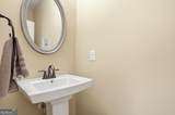 115 Cochran Farms Drive - Photo 32