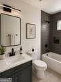 3892 Boulder Park Drive - Photo 17