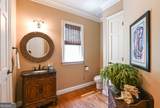 62 Cedar Trail - Photo 80