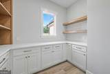 1663 Watkins Farm Road - Photo 24