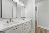 1663 Watkins Farm Road - Photo 42