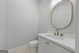 1663 Watkins Farm Road - Photo 45