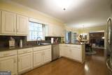 555 Spindlewick Drive - Photo 8