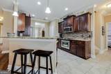 235 Zittrouer Road - Photo 16