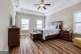 235 Zittrouer Road - Photo 22